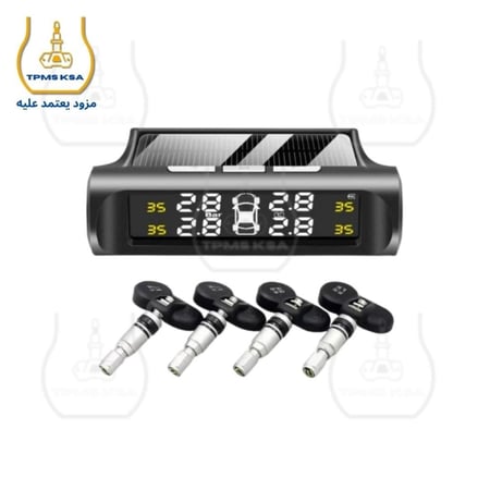 جهاز مراقبة ضغط الإطارات + 4 حساسات