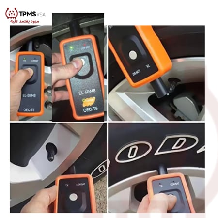 جهاز برمجة (تعريف) حساس الكفرات مركبات جمس شفروليه كاديلاك  GM TPMS Tool
