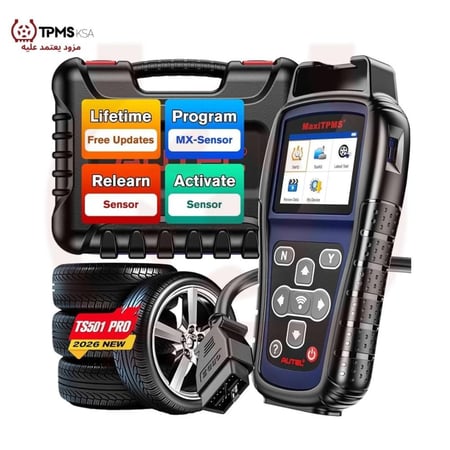جهاز برمجة حساسات الكفرات اوتيل Autel MaxiTPMS TS501 PRO