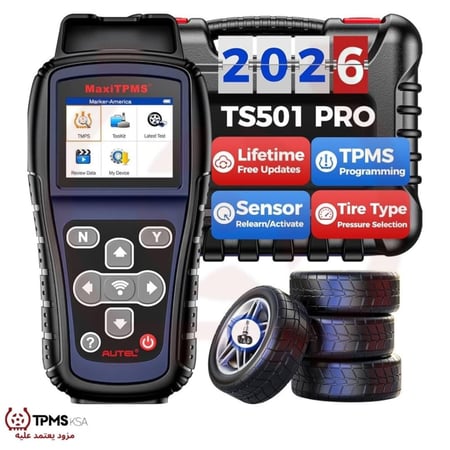 جهاز برمجة حساسات الكفرات اوتيل Autel MaxiTPMS TS501 PRO