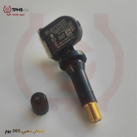 حساس ضغط الاطارات مركبات جمس شفروليه كاديلاك 13540603 ,13528563, 13516165