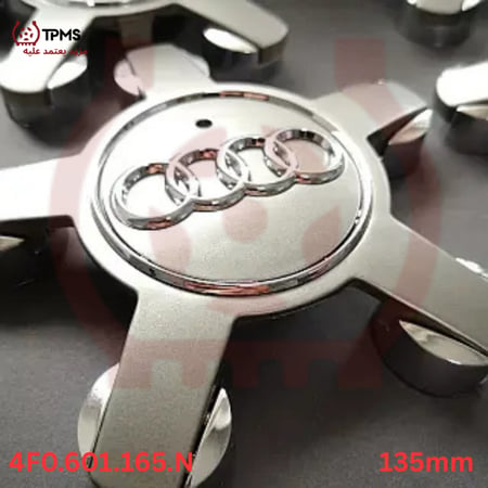 غطاء جنط أغطية أودي حجم 4F0.601.1615.N / 135mm