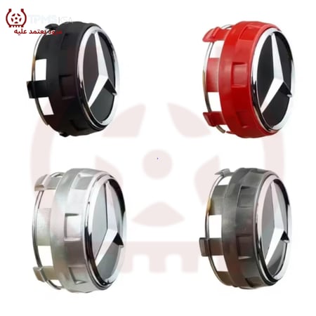 غطاء جنط أغطية جنوط مرسيدس بارز 75مم A0004000900