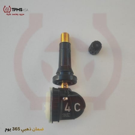 حساس ضغط الاطارات مركبات جمس شفروليه كاديلاك 13540603 ,13528563, 13516165