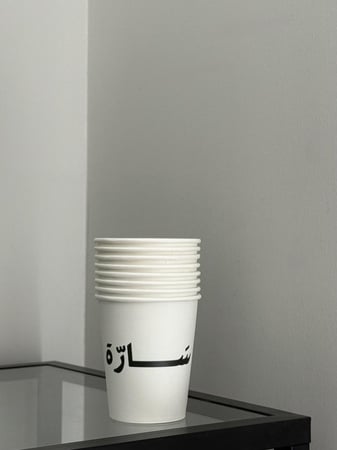 أكواب ورقية سنقل 7oz