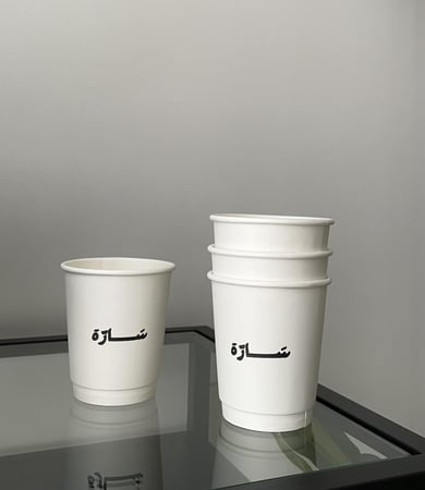 أكواب ورقية بيضاء 9oz