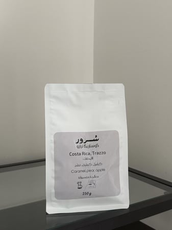 سُــرور ( كوستاريكا ترازو )