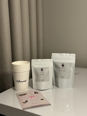 عرض ماتشا (50g+ 20g)