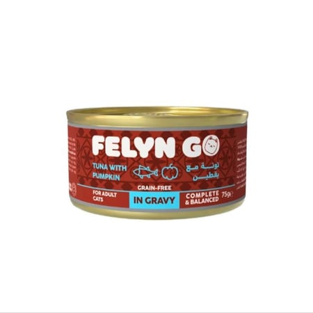 فيلاين قو معلبات بنكهة التونة مع اليقطين بالمرق 75 جم