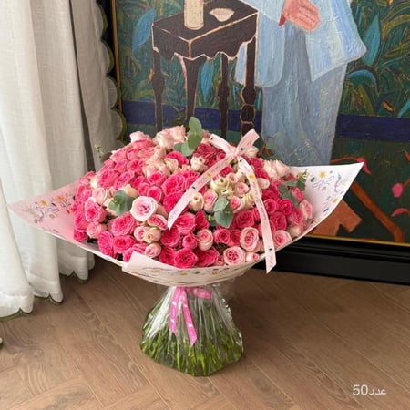 Mix pink Bouquet