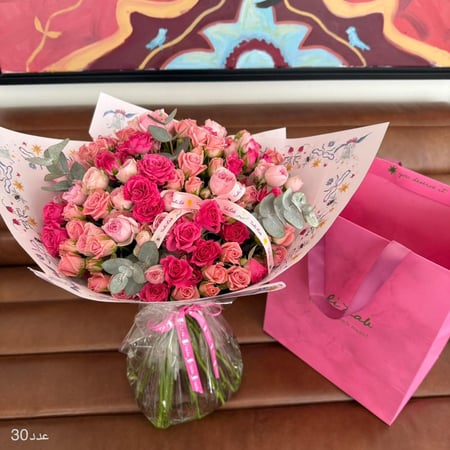 Mix pink Bouquet