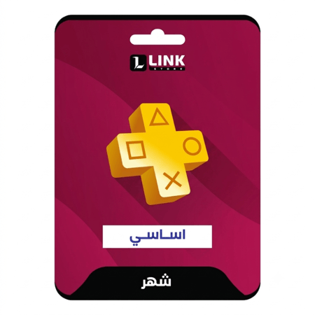 بلس