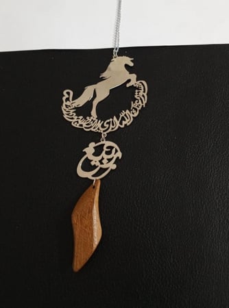 تعليق سياره