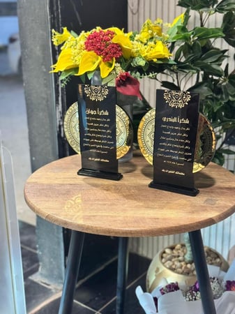 درع فاخر تصميم وتنفيذ حسب الطلب