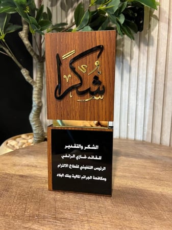 جديد