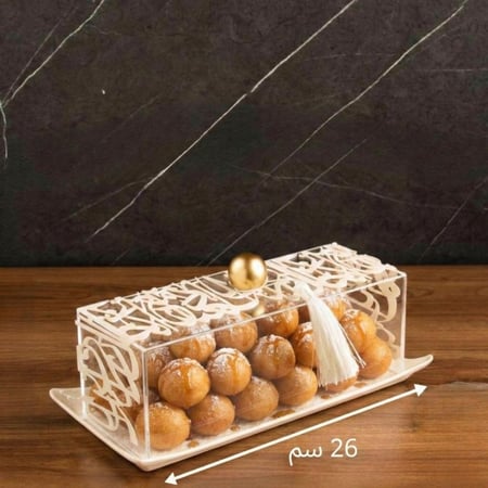 بوكس ضيافة  حروف الأصالة | أكريليك مزخرف بمسكة ذهبية 26 سم