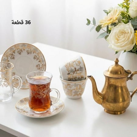 تقديم