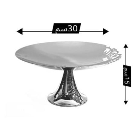 صحن تقديم استيل فضي - 30 سم