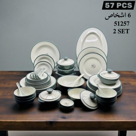 طقم عشاء ميلامين كحلي فاخر – 57 قطعة لـ6 أشخاص