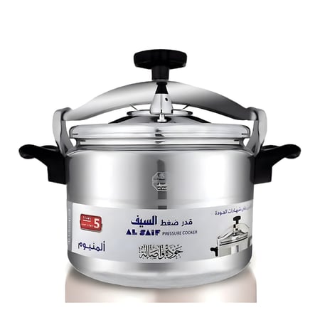 قدر ضغط السيف ألمنيوم فضي لامع مقاس 20 لتر بمقابض سوداء وصمامات أمان