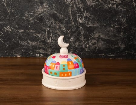 تمرية رمضاني بعبارة ( رمضان يجمعنا )