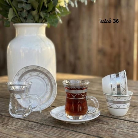 طقم ضيافة شاي وقهوة 36 قطعة للشاي والقهوة - نقشة هندسية فضية