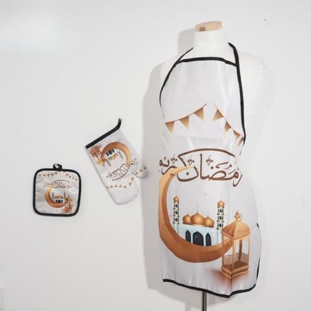 طقم مطبخ رمضاني 3 قطع