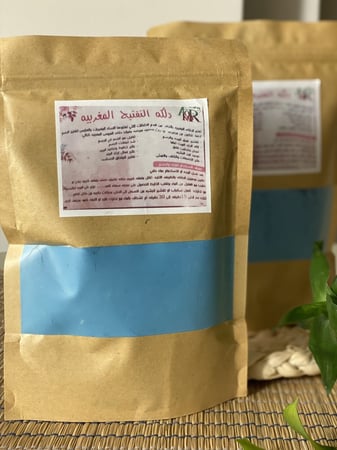 دلكه مغربيه بالنيله