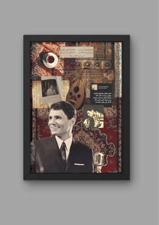 عبدالحليم حافظ