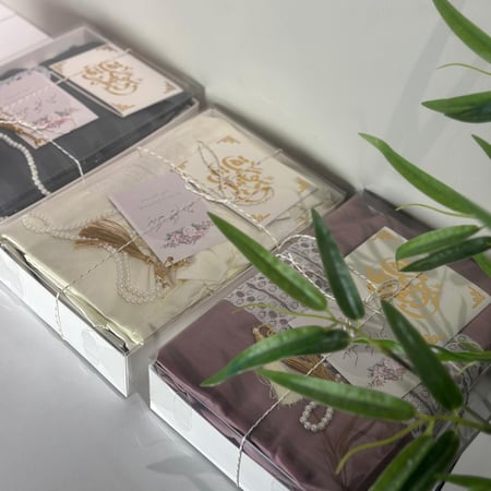 بوكسات رمضانيه