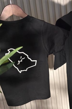 تيشيرت الخريطه