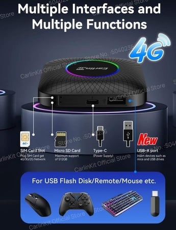 قطعة تحويل شاشة السيارة لأندرويد  CarlinKit SDM660 بذاكرة 8GB-128GB