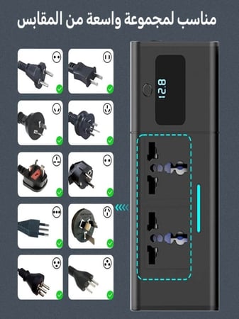 محول طاقة للسيارة بقوة 200 واط    12V/220V