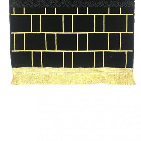 سجادة صلاة قنديل الكعبة