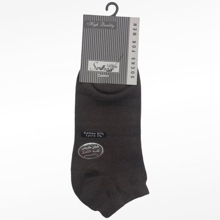 جورب سافانا - ساق قصير