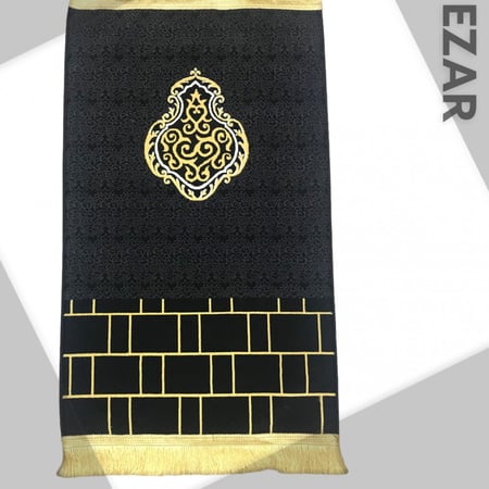 سجادة صلاة قنديل الكعبة