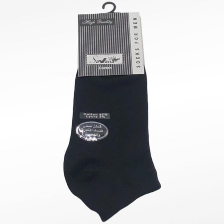 جورب سافانا - ساق قصير