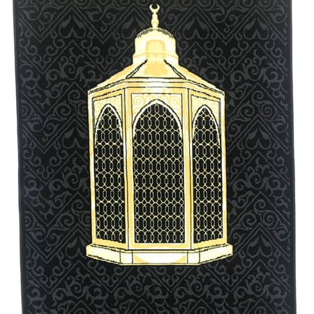 سجادة مقام ابراهيم