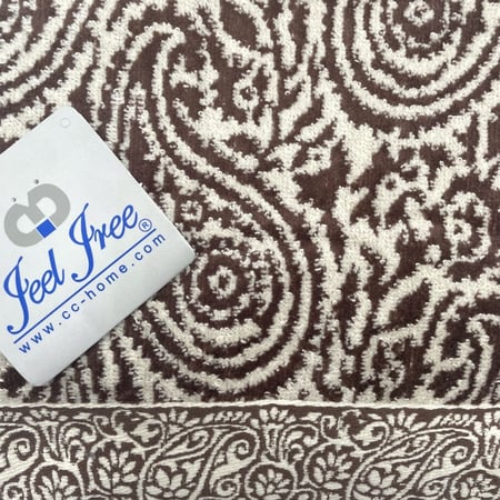 منشفة استحمام