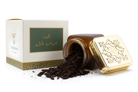 بخور عروس بابل - مبثوث عود مروكي طبيعي للعرائس والمناسبات