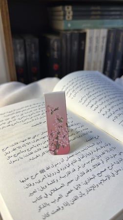 فاصل كتب مغناطيسي