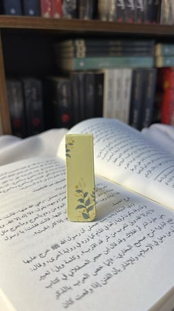 فاصل كتب مغناطيسي