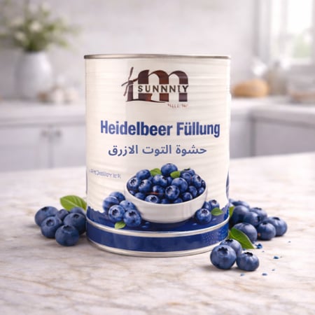 حشوة توت ازرق