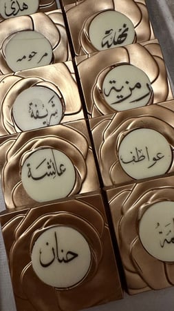 قالب حفر تركي بولي كاربونات ورده الجوري مع قالب الطباعه٣مل  وقاعده