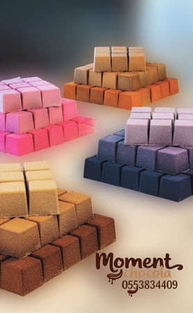 شوكلاتة بلجيكي  صواني او بوكسات