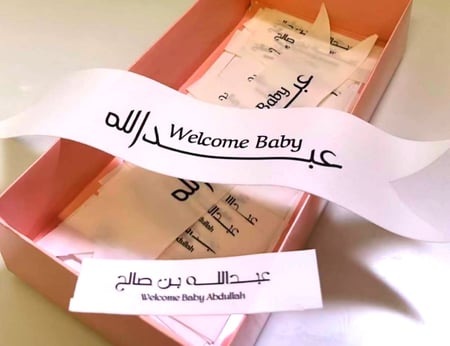 ورق سكر امريكي