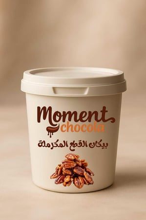 بيكان القطع المكرملة