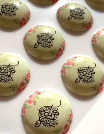 شوكلاته حبات الماكرون الجاهز