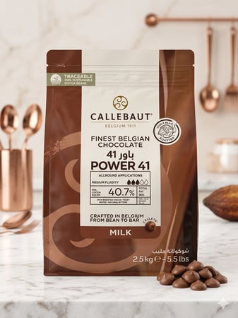 شوكلاته كاليبوت حليب 40٪