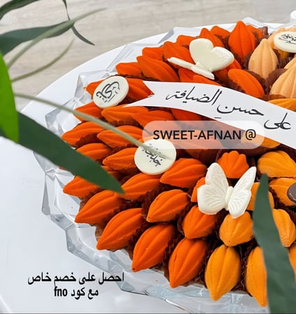 قالب ثمره الكاكاو الإيطالي
